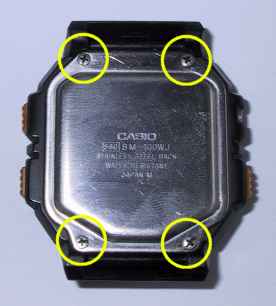 casio batterie wechseln